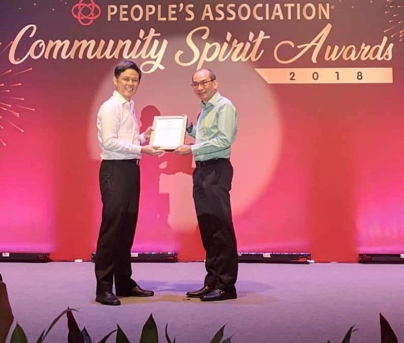 People’s Association Community Partnership Excellence Award