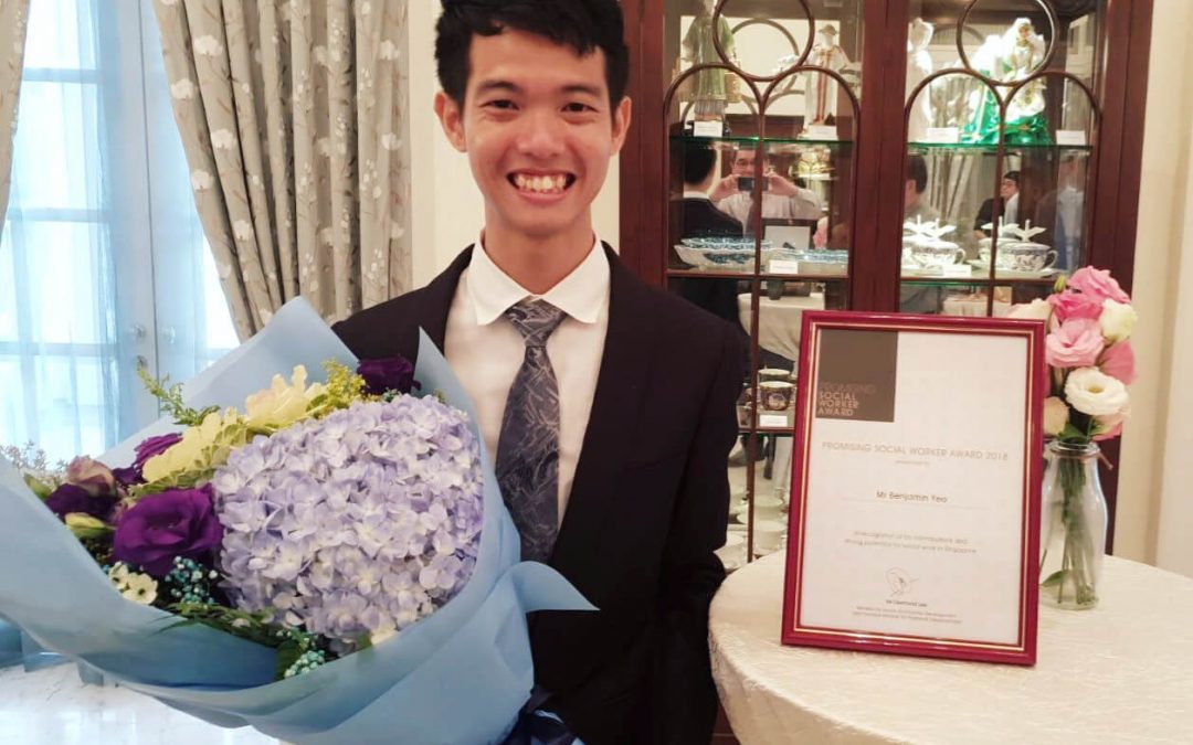 Promising Social Worker Award